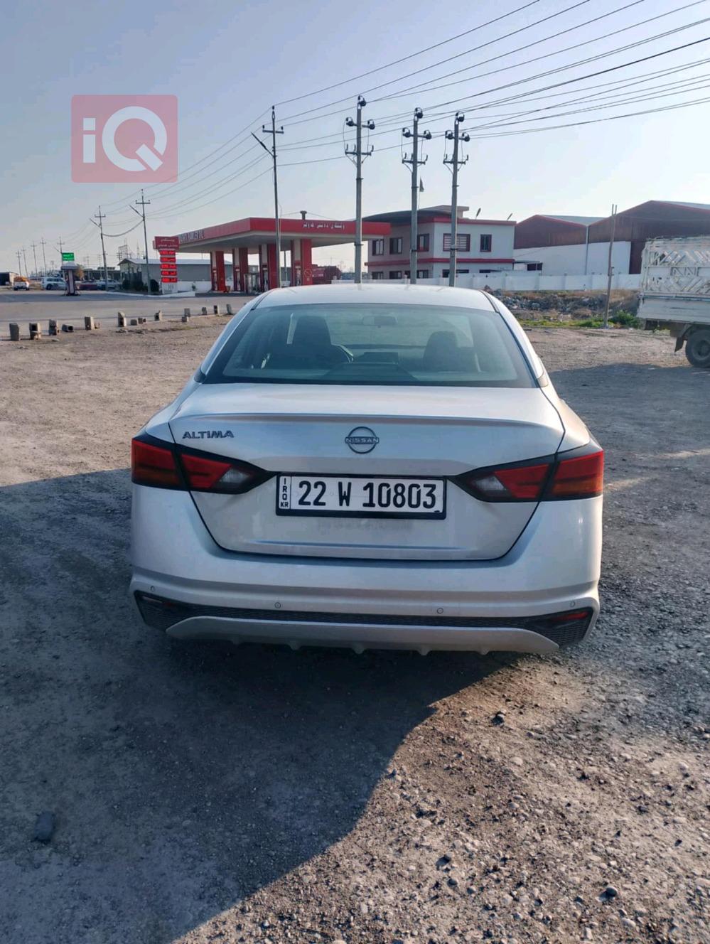 نیسان ئەلتیما